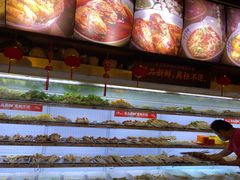 -镇江龙·火锅串串(武侯祠店)