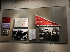 -辽沈战役纪念馆