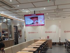 -喜家德虾仁水饺(青岛永旺东部店)