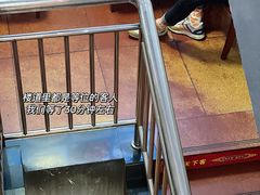 -天下客饭店(中山路店)