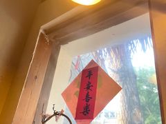 -长亭酒肆(鼓楼后海店)