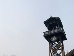 -茅山东方盐湖城景区