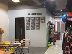 -AC健身·运动康复工作室(千灯湖店)