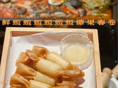 鲜虾糖果春卷-探鱼·鲜青椒爽麻烤鱼(银泰城店)