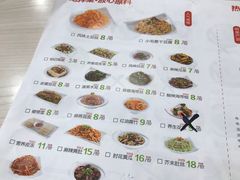 -柏记水饺(哈西万达店)