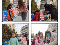 -小脚丫幼儿园(西二旗东一路校区)