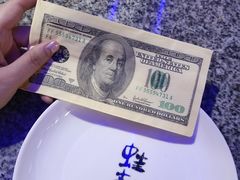 -蘭奢雅集·江浙菜(青山江滩店)