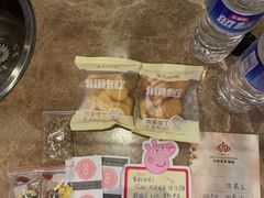 -大同王府至尊酒店(大同古城店)