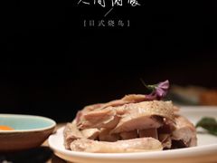 -人间酒暖·Go blanc·烧鸟·深夜食堂(陆家嘴店)