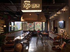 -越美小馆·越南料理(曲江店)