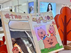 -深圳龙华星河COCO City(民治店)