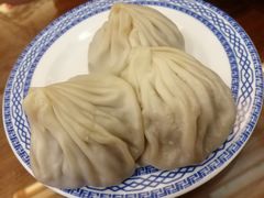 -笑来喜馄饨小笼工坊店(湖滨街店)
