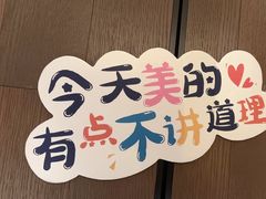 -小厨娘淮扬菜(江宁弘阳店)