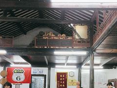 -吾介小籠館