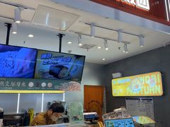 -鮨人饭团(浦口大洋百货店)