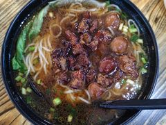 -黄山屯溪国际机场