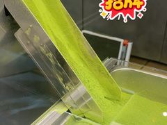 -雪绿茶博物馆