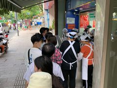 -芳婆糕团店(王府大街店)