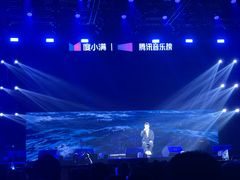 -华熙生物·润百颜ECM中心