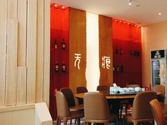 -辣公子·千岛湖私房菜(滨江店)