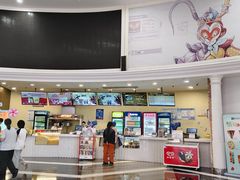 -SFC上影影城(南京新城市广场店)