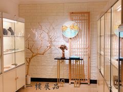 -上海市工艺美术博物馆
