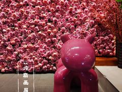 -潮庭·大连海鲜·炭火烧烤·扇贝王(大连店)