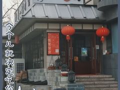 门面-鹤一烤肉自助餐厅(中关村店)
