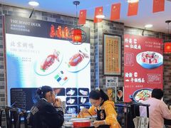 -吴记百姓菜馆·北京菜·烤鸭(故宫店)