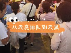 -沙州食驿·非遗小吃夜市