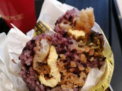 爆有料三谷饭团-永和大王(一口茶豆浆|花香豆更香·碧榕湾店)