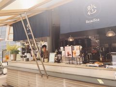 门面-BeauTea水仙(coco park店)