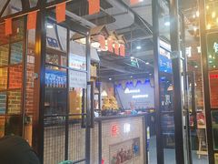 -哈尔滨烧烤·山河村铁锅炖(交大店)