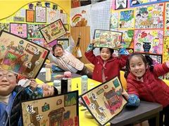 -大卫美术教育(中南路校区)