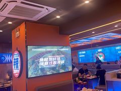 -渔香岛美蛙鱼头火锅(威清路店)