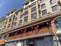 -大公鸡土窑坑烤(宝雍阁·金色欧城店)