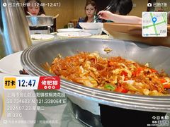 -小方外婆菜(蒙山路店)