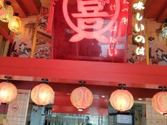 -有喜屋·鲜鸡烧鸟·居酒屋(安龙路店)