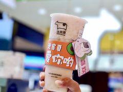 -迷客夏Milksha(无锡苏宁店)