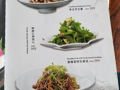 -北京湖广会馆