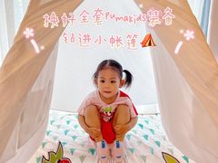 -石梅湾艾美度假酒店