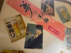 -AJIYA炭火烧肉(徐汇正大乐城店)