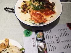 -大嘻咹biangbiang面(历史博物馆店)