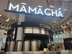 门面-MAMACHA妈妈茶(岳麓山店)