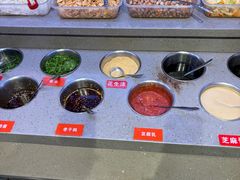 -佰人王串串香火锅(洋珠巷店)