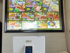 -囿面传统制面馆(中央路店)