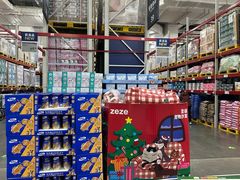 -山姆会员商店(亦庄创意生活广场店)