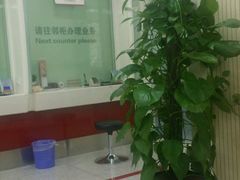 -招商银行(北京东城支行)