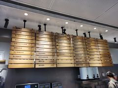 -喜茶(上海兴业太古汇店)