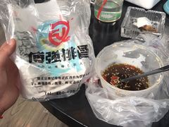 -傅强排骨(成都总店)